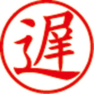 V`n^ LX^p[ X-BKL-8 x  / S / 454371