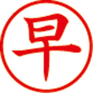 V`n^ LX^p[ X-BKL-9   / S / 454373