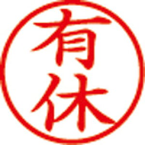 V`n^ LX^p[ X-BKL-13 Lx  / S / 454381