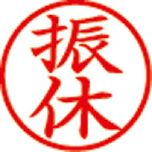 V`n^ LX^p[ X-BKL-14 Ux  / S / 454383