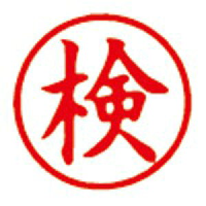 V`n^ LX^p[ X-BKL-17   / S / 454389