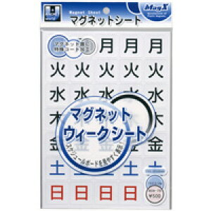 }OGbNX }OlbgEB[NV[g MSW-7B  / zCg{[hV[g / 460388