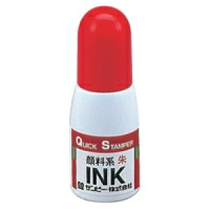 Tr[ NCbNCN 痿n QI-18  10ml / ͗pȋ / 460849