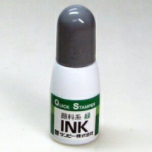 Tr[ NCbNCN 痿n QI-21  10ml / ͗pȋ / 460852