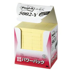 X[GWp Post-it Đo팸 5002-Y CG[ / ̂ / 461060