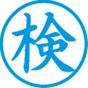 V`n^ LX^p[ X-BKL-17   / S / 461774