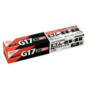 �R�j�V �{���h #13041 G17 170ml / �ڒ��p�i���̑� / 462605
