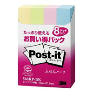 X[GWp Post-it Đӂ 560RP-BK F / ̂ / 463087