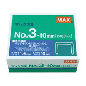 }bNX zb`LXj NO.3-10MM MS91180 / zb`LXj / 477223