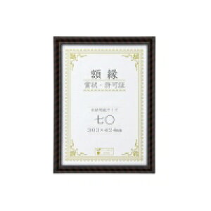  bN-R   J335-C3700 / ܏z / 854159