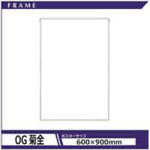 Ae GRCpl ST-P4-SV OGeS / Cpl / 484502