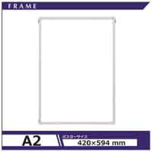 Ae GRCpl ST-A2-SV A2 / Cpl / 484506