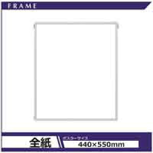 Ae GRCpl ST-G20-SV S / Cpl / 484521