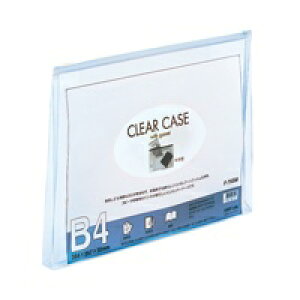 LIHITLAB クリヤーケース F-75SM B4S 白 / クリヤーケース / 527406
