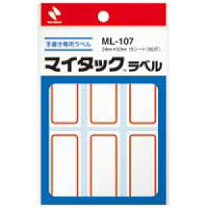 j`o }C^bNx ML-107 Ԙg / x / 527613