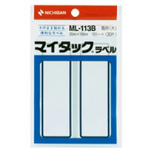 j`o }C^bNx ML-113B g / x / 527619