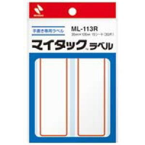 j`o }C^bNx ML-113R Ԙg / x / 527620