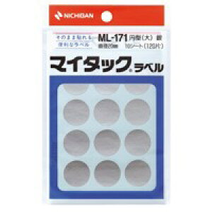 j`o }C^bN J[x ML-171  20mm / x / 527735