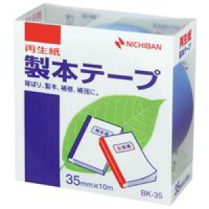j`o {e[v BK-35 35mm×10m  / {e[v / 528156