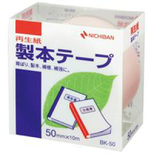 �j�`�o�� ���{�e�[�v BK-50 50mm×10m �p�X�e���� / ���{�e�[�v / 528175