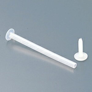 LIHITLAB ポリパイプ F-1529 100本 / ファスナー / 528213