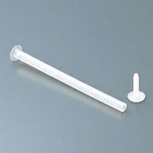 LIHITLAB ポリパイプ F-1530 100本 / ファスナー / 528214