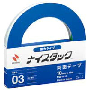 j`o iCX^bNu{bNX NWBB-K10 12 / ڒe[v / 374729