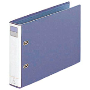 LIHITLAB D型リングファイル F-753 A4E 51mm 青紫 / リング式ファイル / 535661