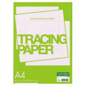 SAKAEeNjJy[p[ A4 Sg[VO STP-A4K-45 50 / g[VOy[p[ / 703956