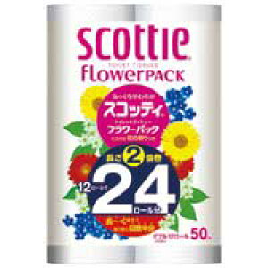 {NVA XRbeBt[2{12[ W / qpi / 707333