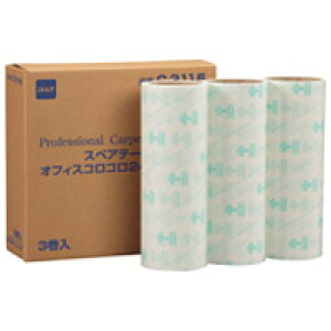 jgY XyAItBXRR240 3 C3115 / pȋ / 707809