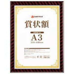 X}[go[ ܏z(bN)A3 B687J-A3 / ܏z / 708134