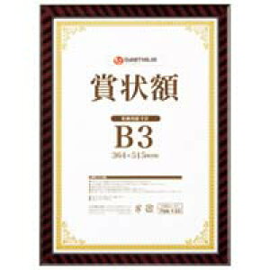 X}[go[ ܏z(bN)B3 B688J-B3 / ܏z / 708135