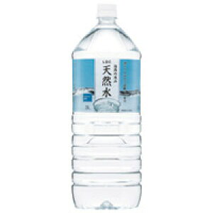 ライフドリンクカンパニー ※自然の恵み 天然水 PET 2L/6本 / 飲料.食品その他 / 726856