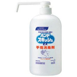 ԉ nhXLbVEX OmY 800mL / qpi / 728462