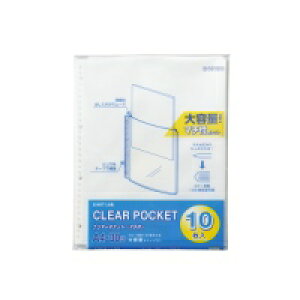 LIHITLAB N|Pbg}`t G49190 A4S 10 / |Pbgt@C / 740823