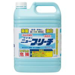 CI fnY j[u[` 5kg /  / 743496