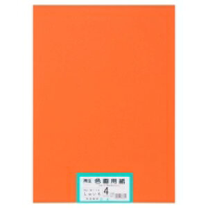 剤 ĐFp 4c 100 ア / p / 802182