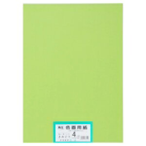 剤 ĐFp 4c 100 ݂ǃ / p / 802210