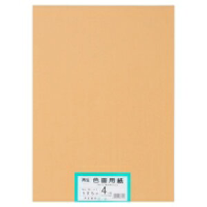 剤 ĐFp 4c 100  / p / 802215