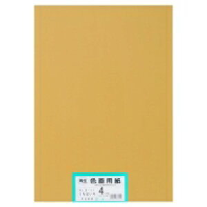 剤 ĐFp 4c 100 ΂ / p / 802219