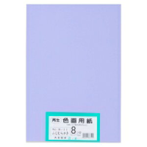 剤 ĐFp 8c 100 ӂނ炳 / p / 802426