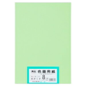 剤 ĐFp 8c 100 킩 / p / 802438