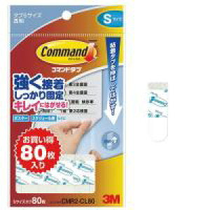 X[GWp R}h^uCMR2-CL80 NASTCY 80 / ԂƂ߂pȋ / 823187