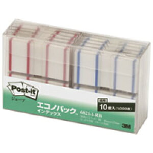 �X���[�G���W���p�� Post-it 6821-1-RB �W���[�u �C���f�b�N�X / �̂������ / 825124