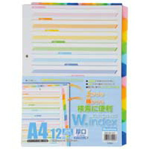 r[g _uCfbNX12R1g IDX-A4-12Y / t@CCfbNX / 844160