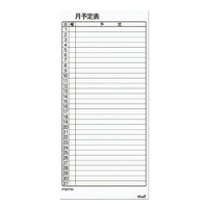 �}�O�G�b�N�X �}�O�l�b�g���\��\ �� MSVP-3780MB / �z���C�g�{�[�h�V�[�g / 851258