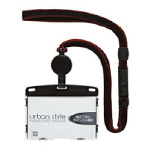 I[vH ݂艺D[A[oS NU-4P-BK / D / 854271