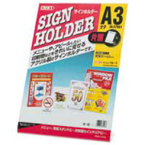 N[Y TCz_[ЖA3cNAL^ DL47601 / J[h / 854314