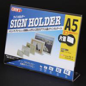 N[Y TCz_[ЖA5NAL^ CR47511 / J[h / 854316